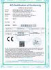 Κίνα Sollente Opto-Electronic Technology Co., Ltd Πιστοποιήσεις