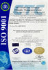 Κίνα Sollente Opto-Electronic Technology Co., Ltd Πιστοποιήσεις